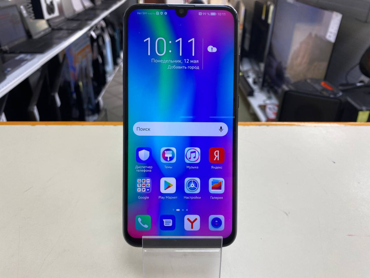 Смартфон Honor 10 Lite 4/64