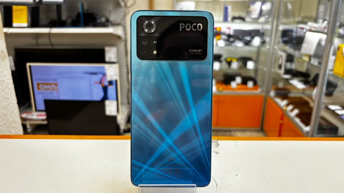 Смартфон Xiaomi Poco X4 Pro 8/256