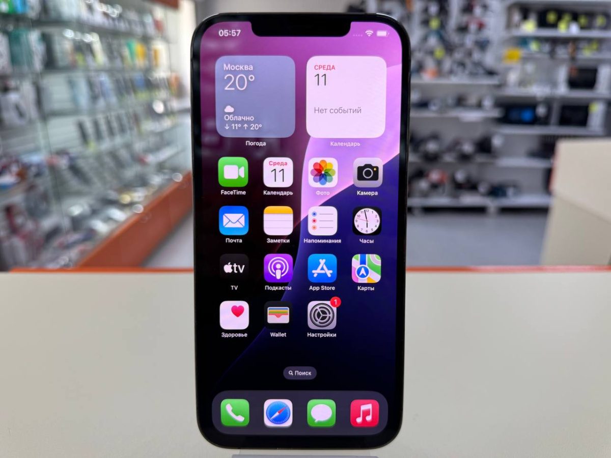 Смартфон Apple iPhone 12 Pro Max 256Gb
