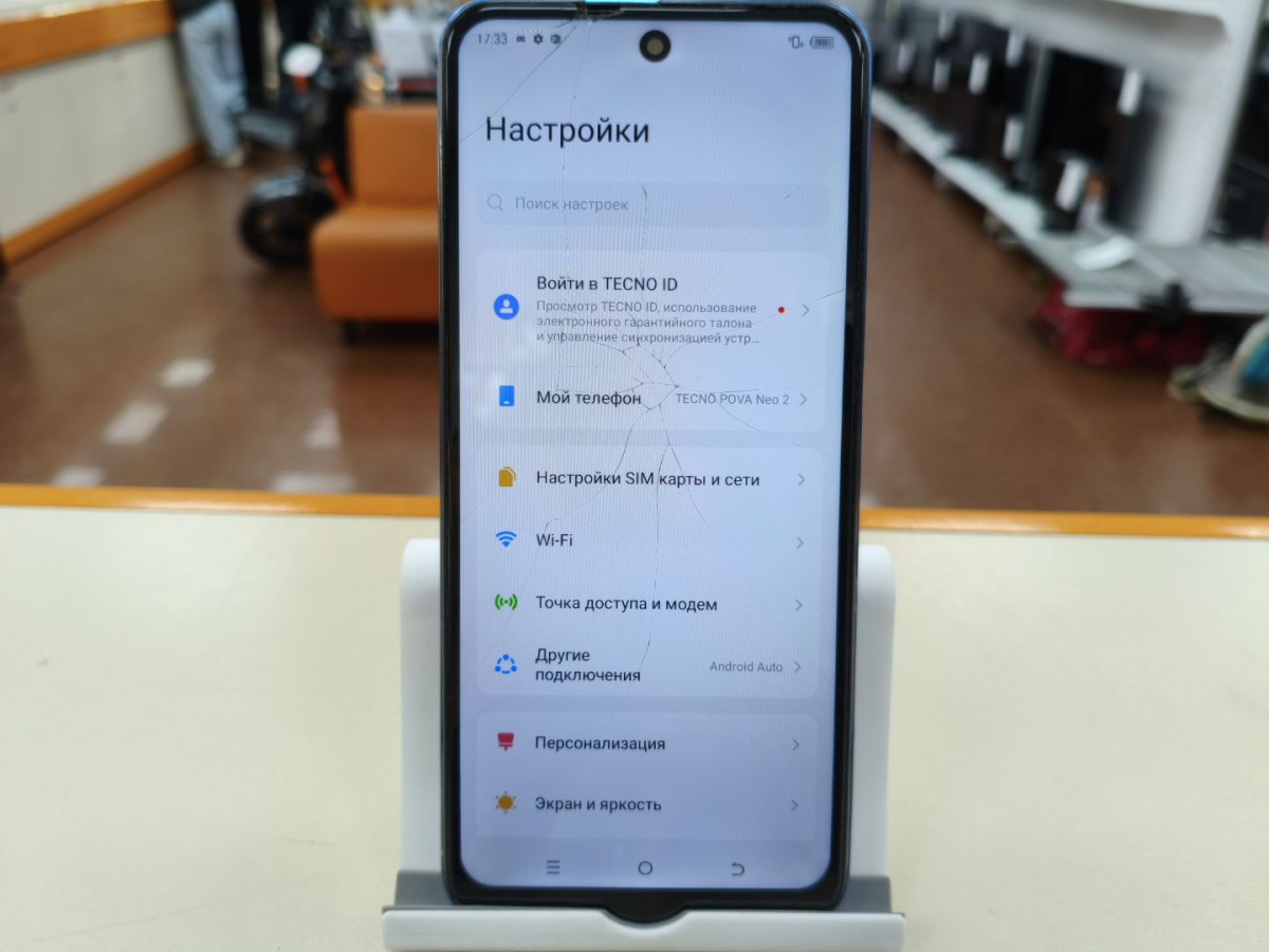 Смартфон Tecno Pova Neo 2 6/128