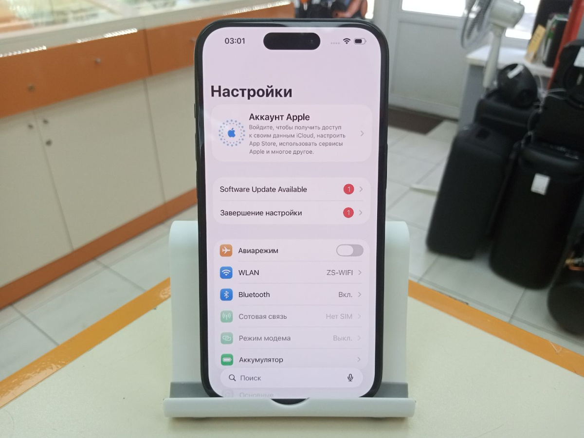 Смартфон Apple Iphone 15 128Gb