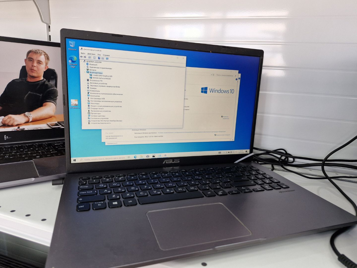 Ноутбук ASUS X509FL; Core i5-8265U, GeForce MX250, 8 Гб, 120 Гб, 1 Tb