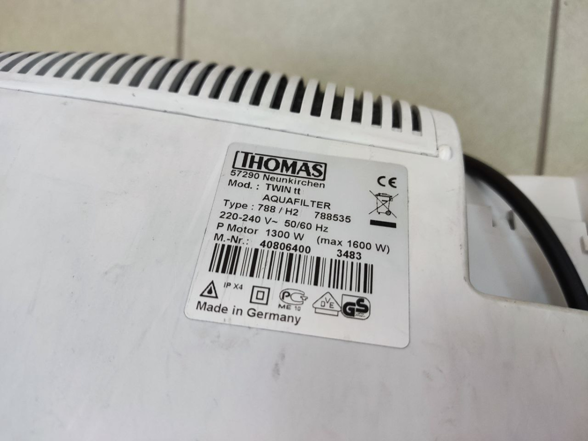 Пылесос Thomas TWIN TT AQUAFILTER