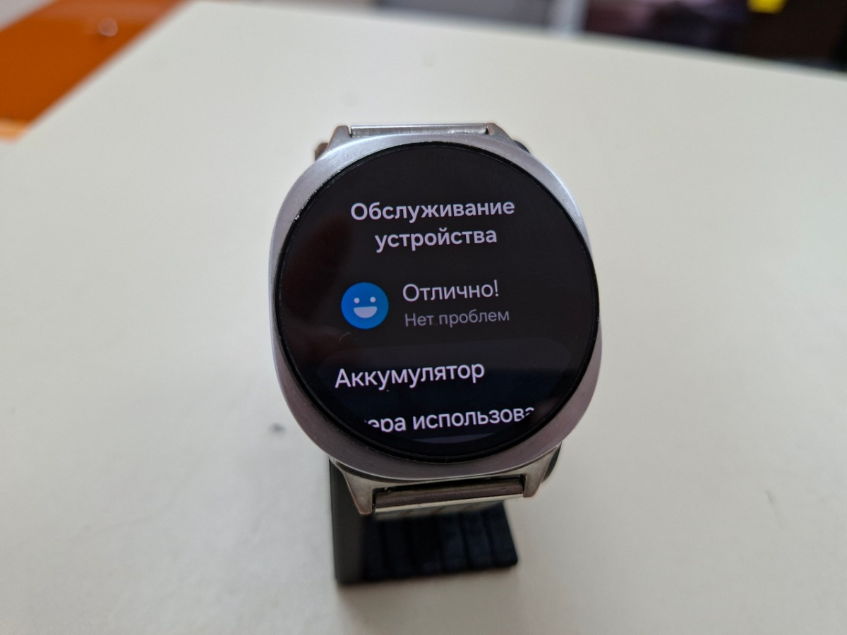 Смарт-часы Samsung Galaxy Watch 8 44mm
