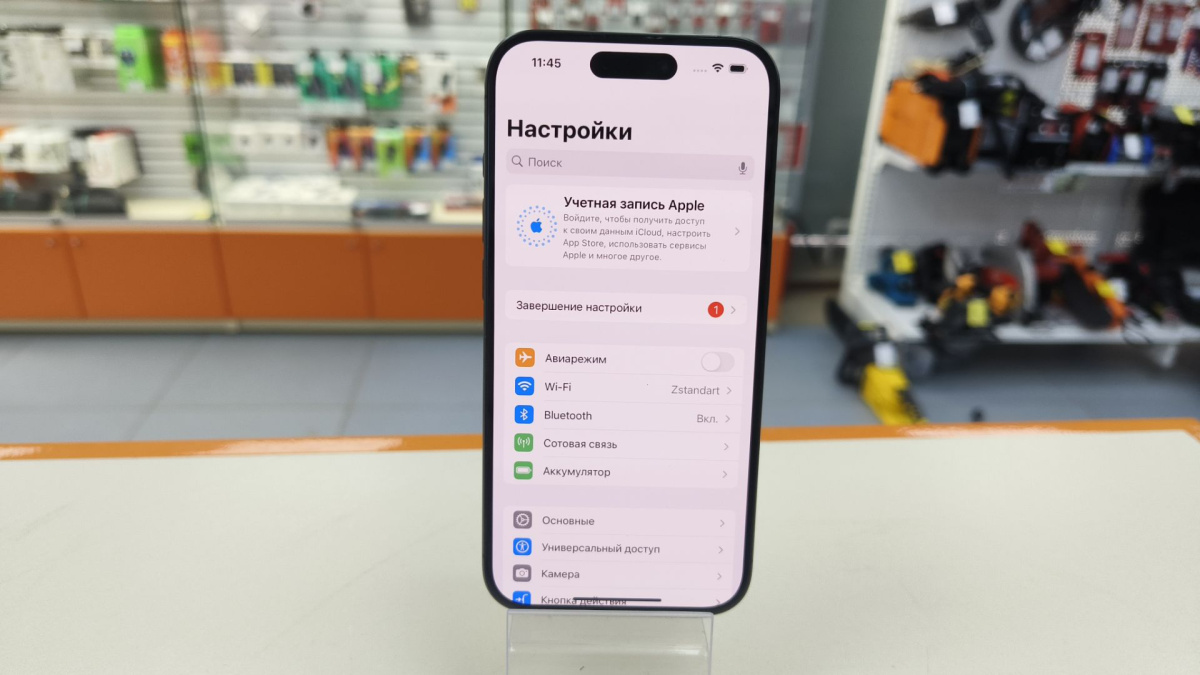 Смартфон Apple Iphone 15 Pro 128Gb