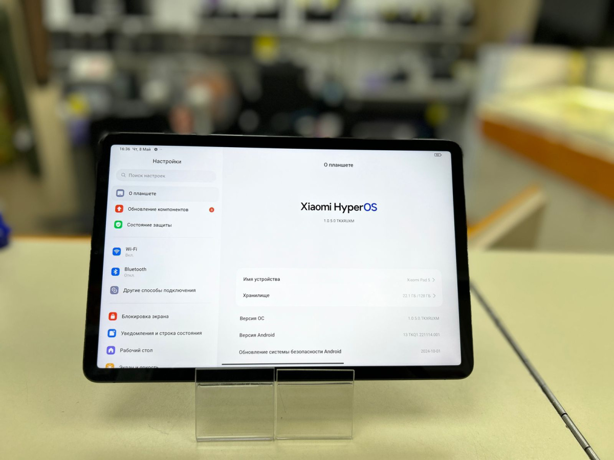 Планшет Xiaomi Mi Pad 5 6/128