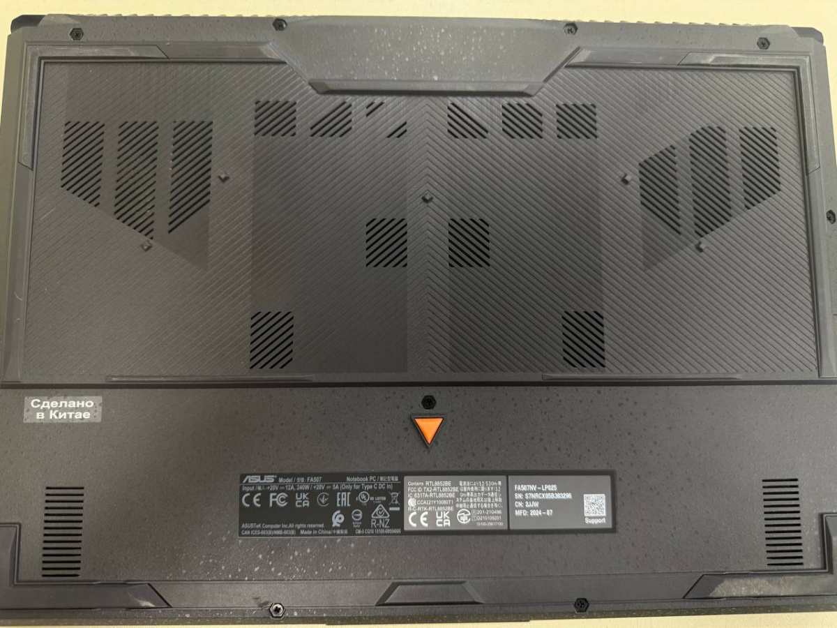 Ноутбук ASUS A15; Ryzen 5 7535HS, Geforce RTX 4060, 16 Гб, 500 Гб, Нет