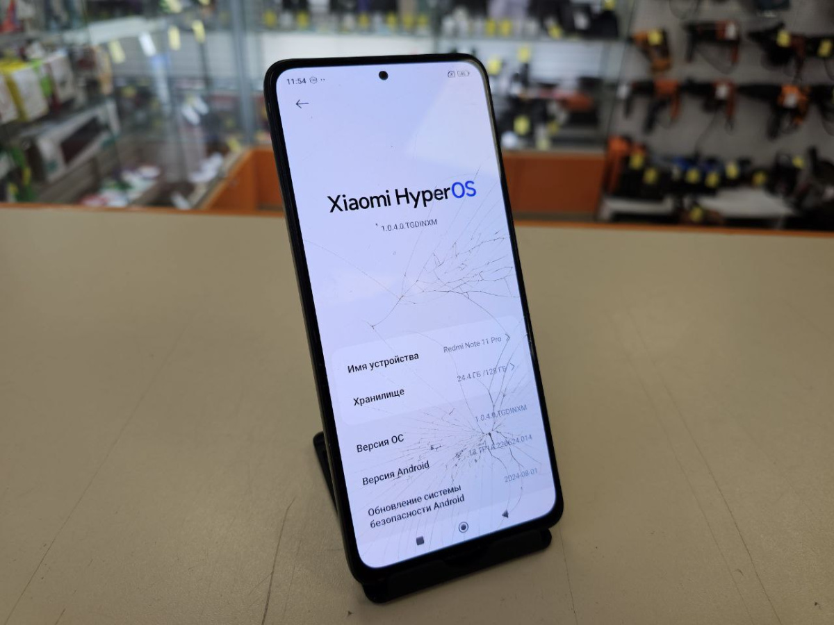 Смартфон Xiaomi Redmi Note 11 Pro 8/128