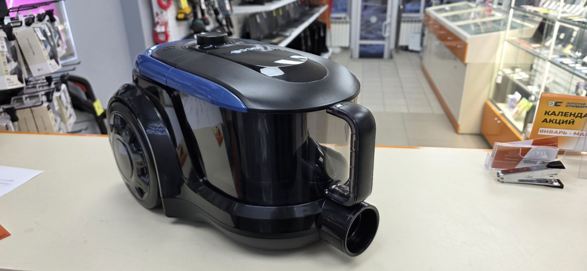 Пылесос Jacoo EKV-5040