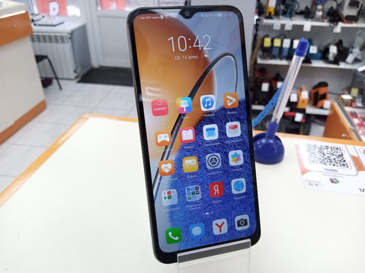 Смартфон Huawei Nova Y61 4/128