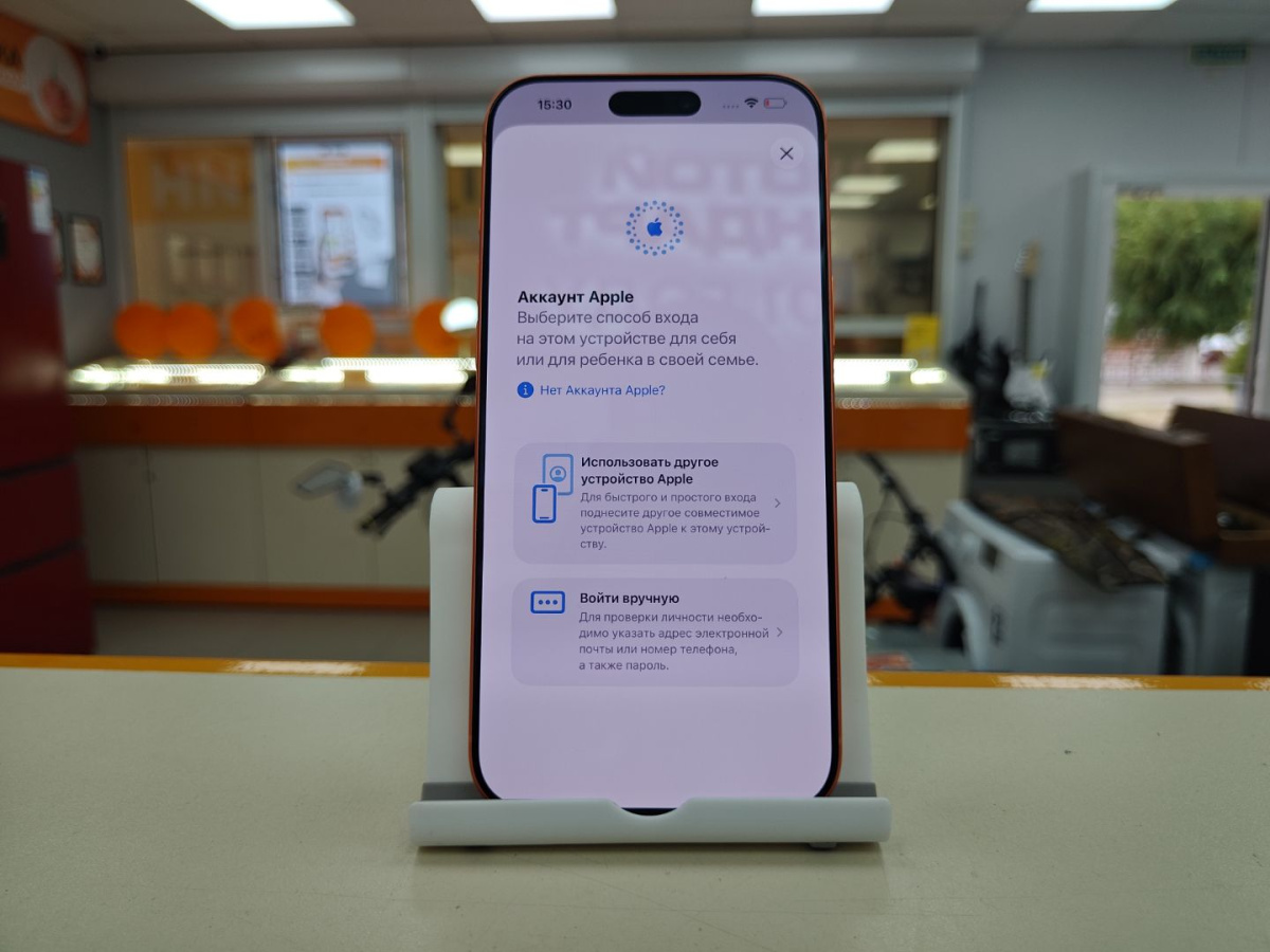 Смартфон Apple Iphone 17 Pro Max 1Tb