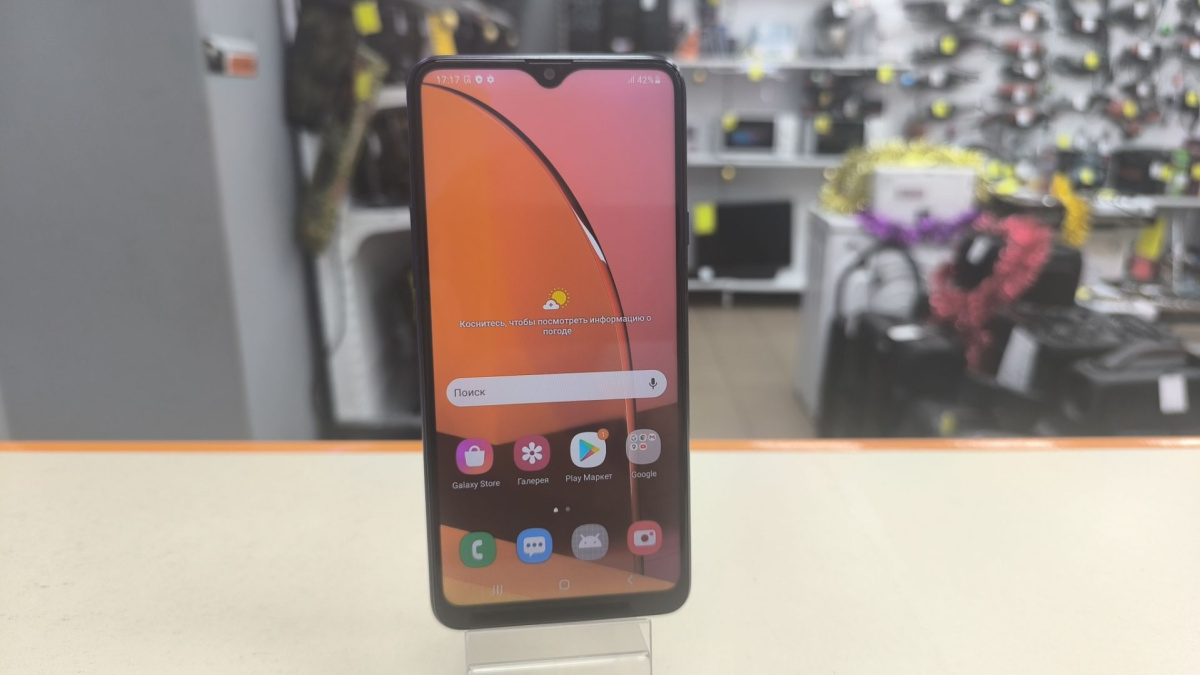 Смартфон Samsung Galaxy A20S 3/32