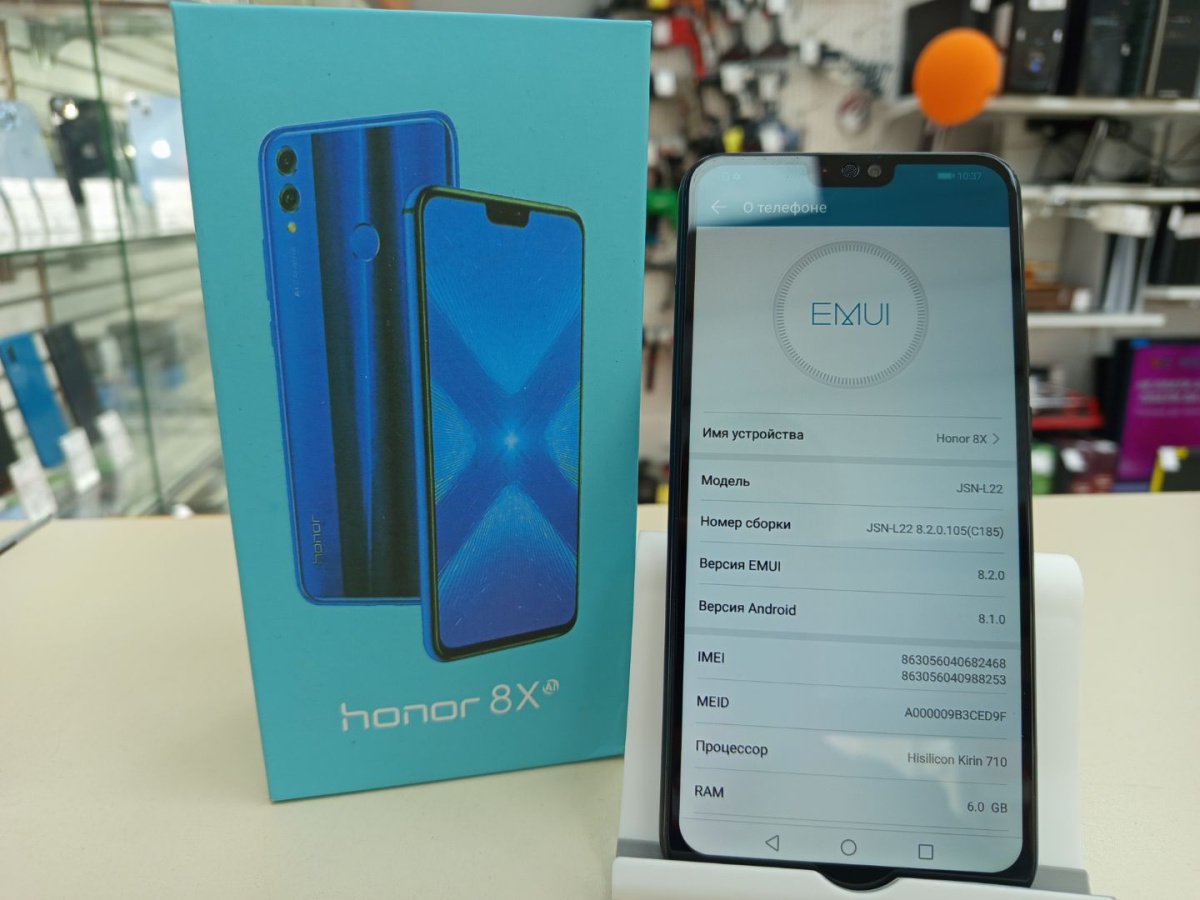 Смартфон Honor 8X 6/128