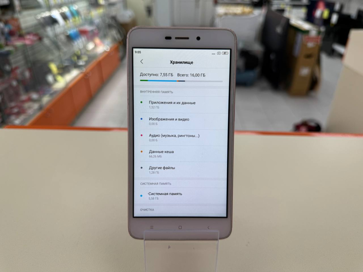 Смартфон Xiaomi Redmi 4A 2/16