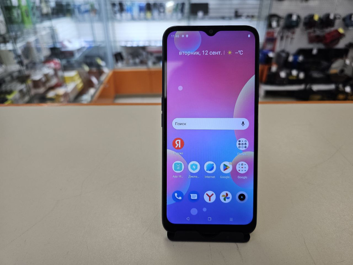 Смартфон Realme C31 4/64