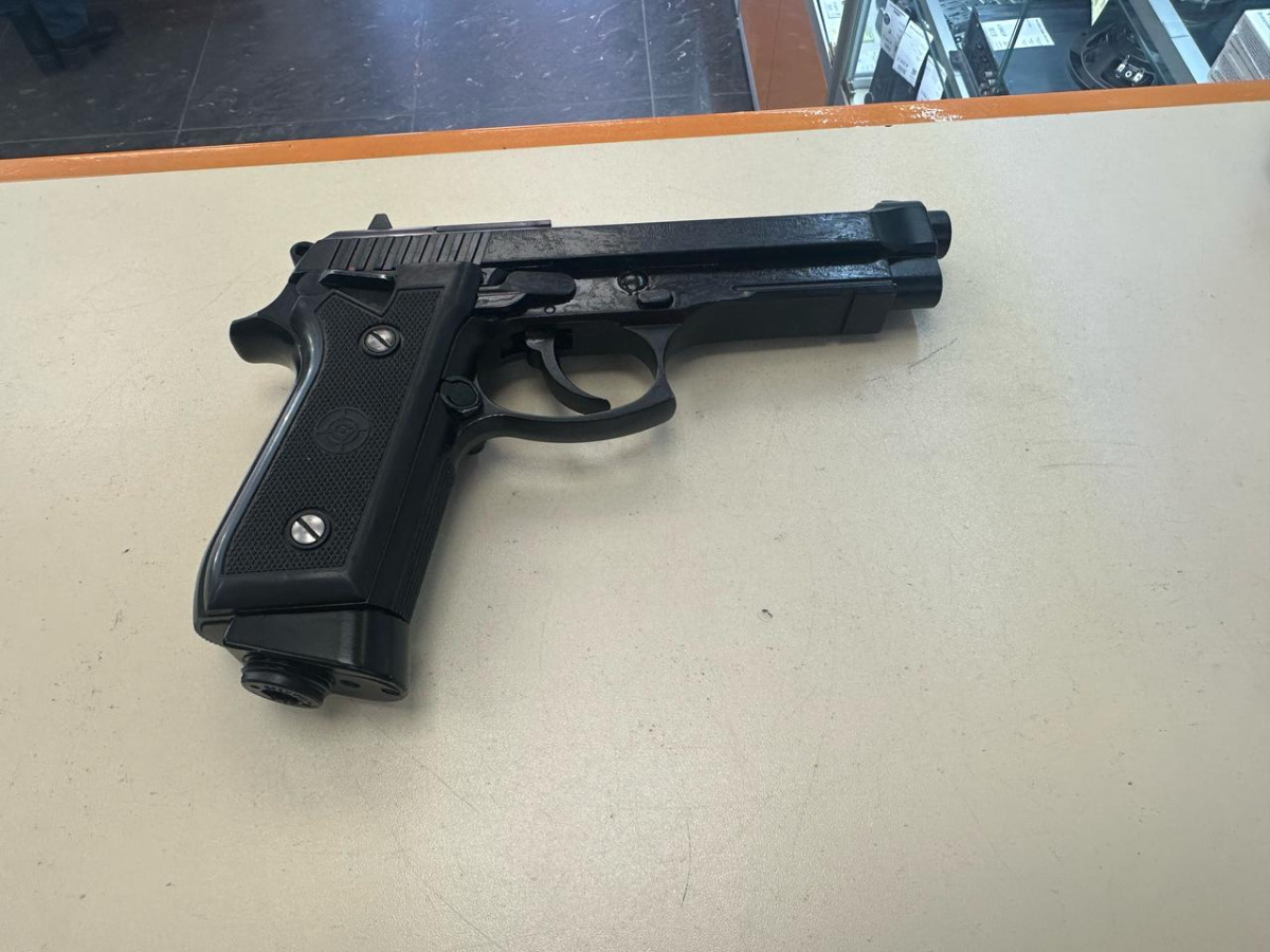 Пистолет пневматический Crosman PFAM9B