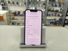 Смартфон Apple iPhone 13 Mini 128Gb
