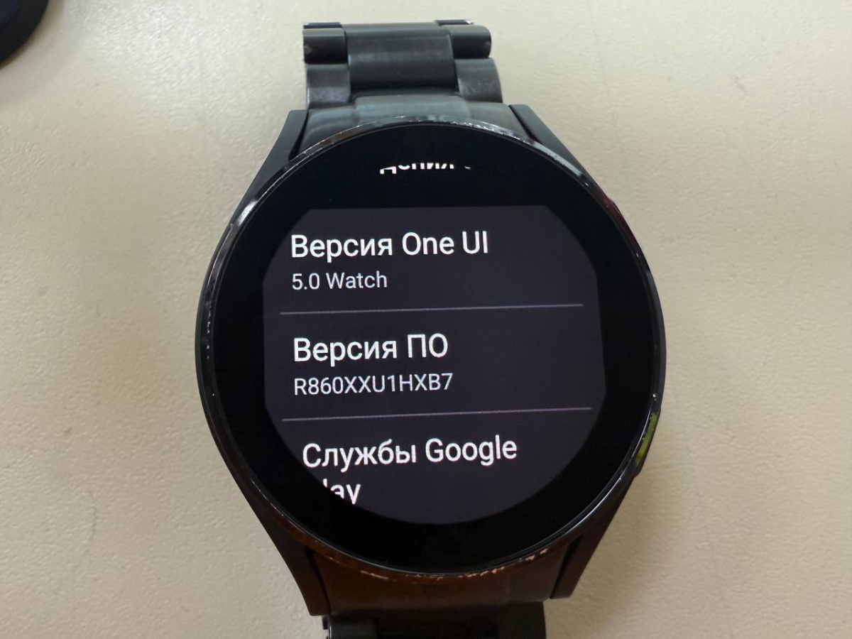 Смарт-часы Samsung Galaxy Watch 4