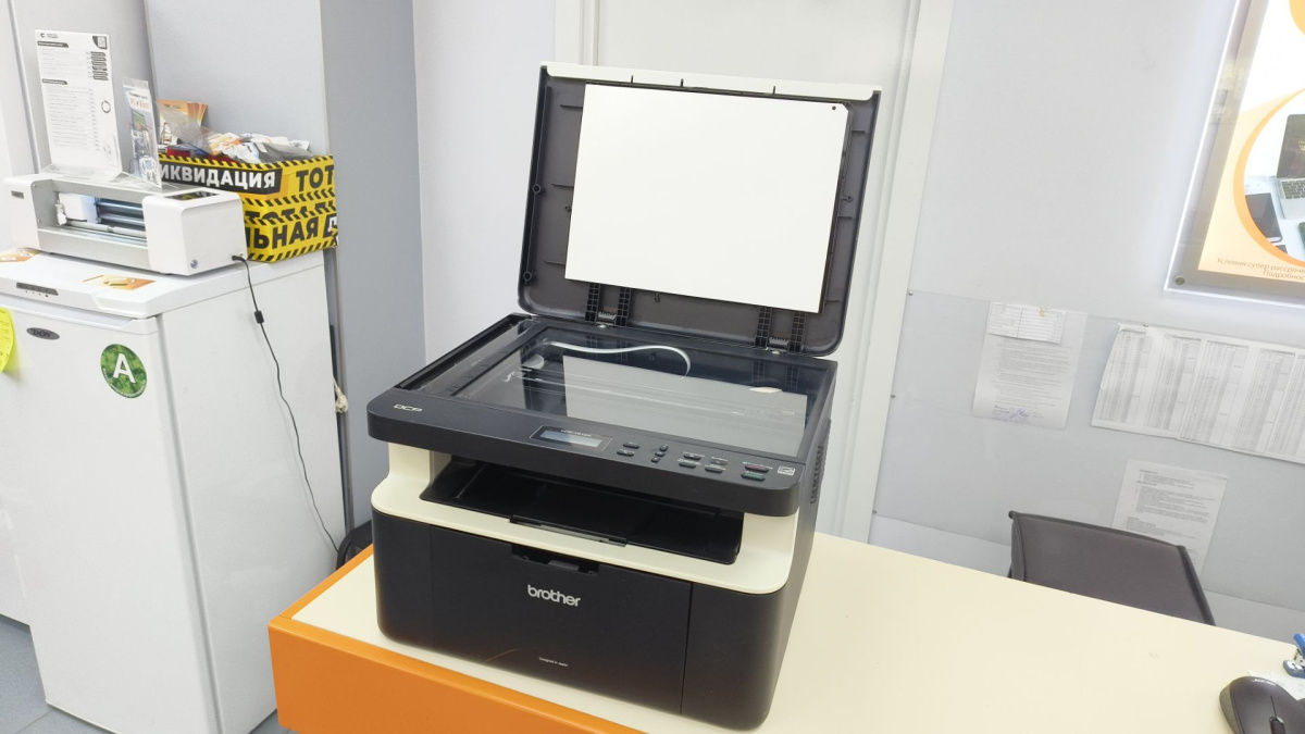 МФУ Brother DCP-1512R