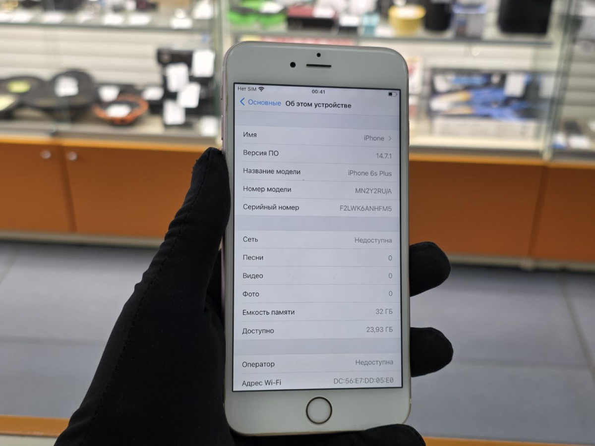Смартфон Apple iPhone 6S Plus 32Gb