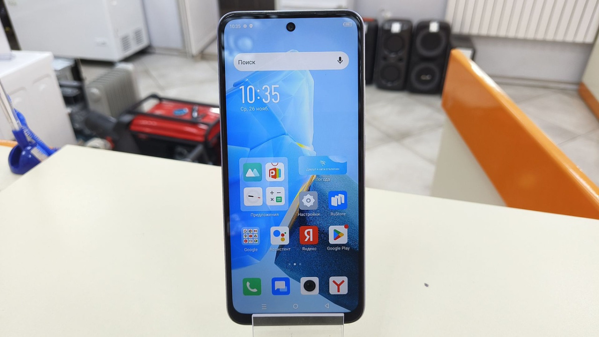 Смартфон Infinix HOT 30 Play 8/128