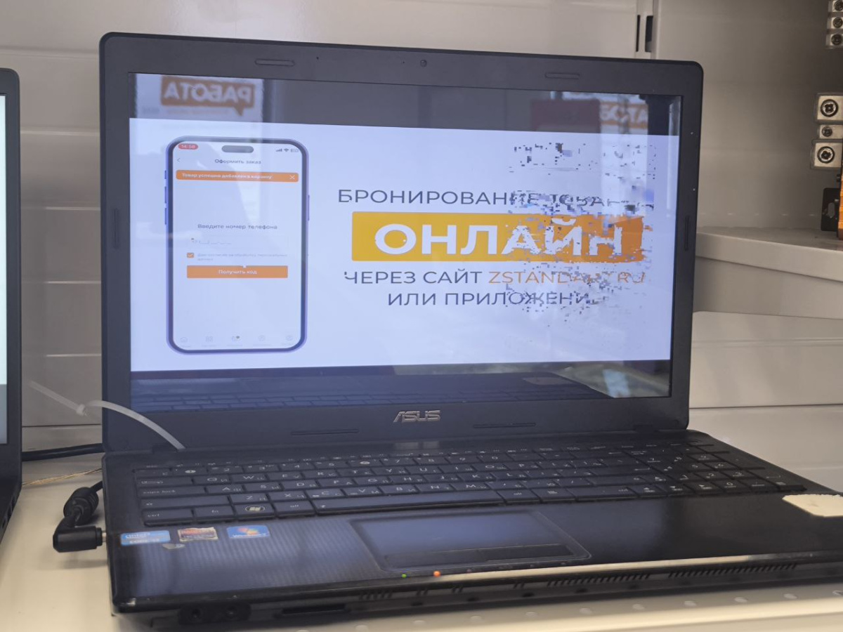 Ноутбук ASUS I31s; Core i3-2310M, GeForce GT 520M, 4 Гб, 320 Гб