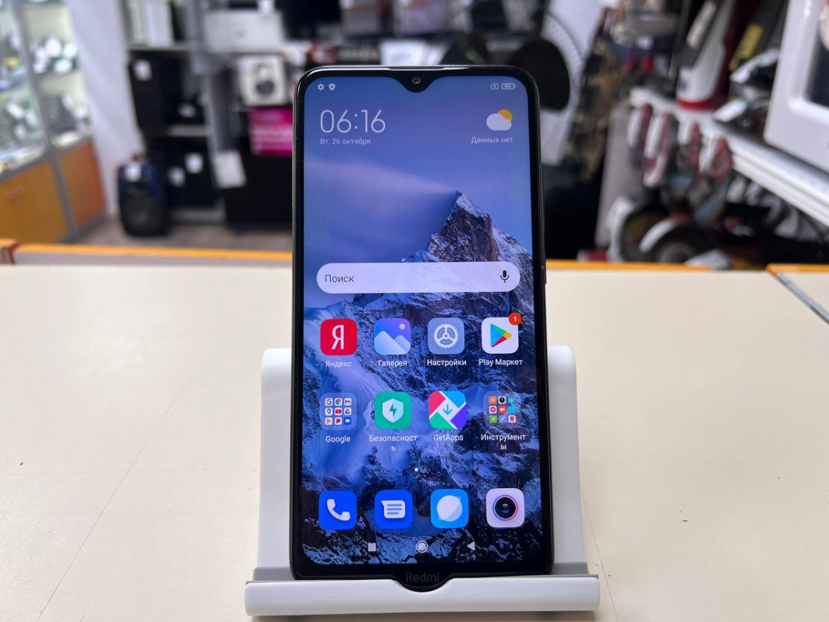 Смартфон Xiaomi Redmi 8 3/32