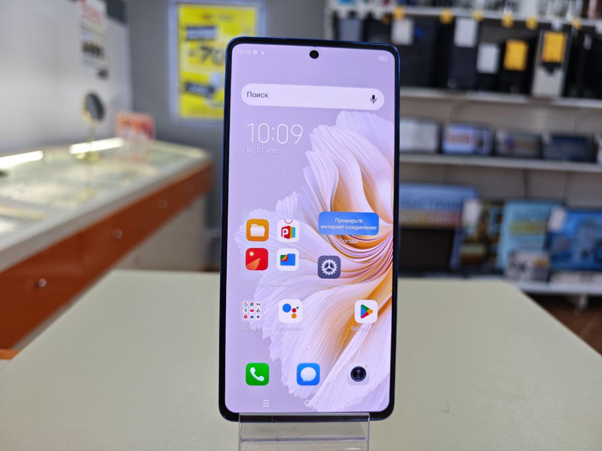 Смартфон Tecno Camon 20 Premier 5G 512Gb