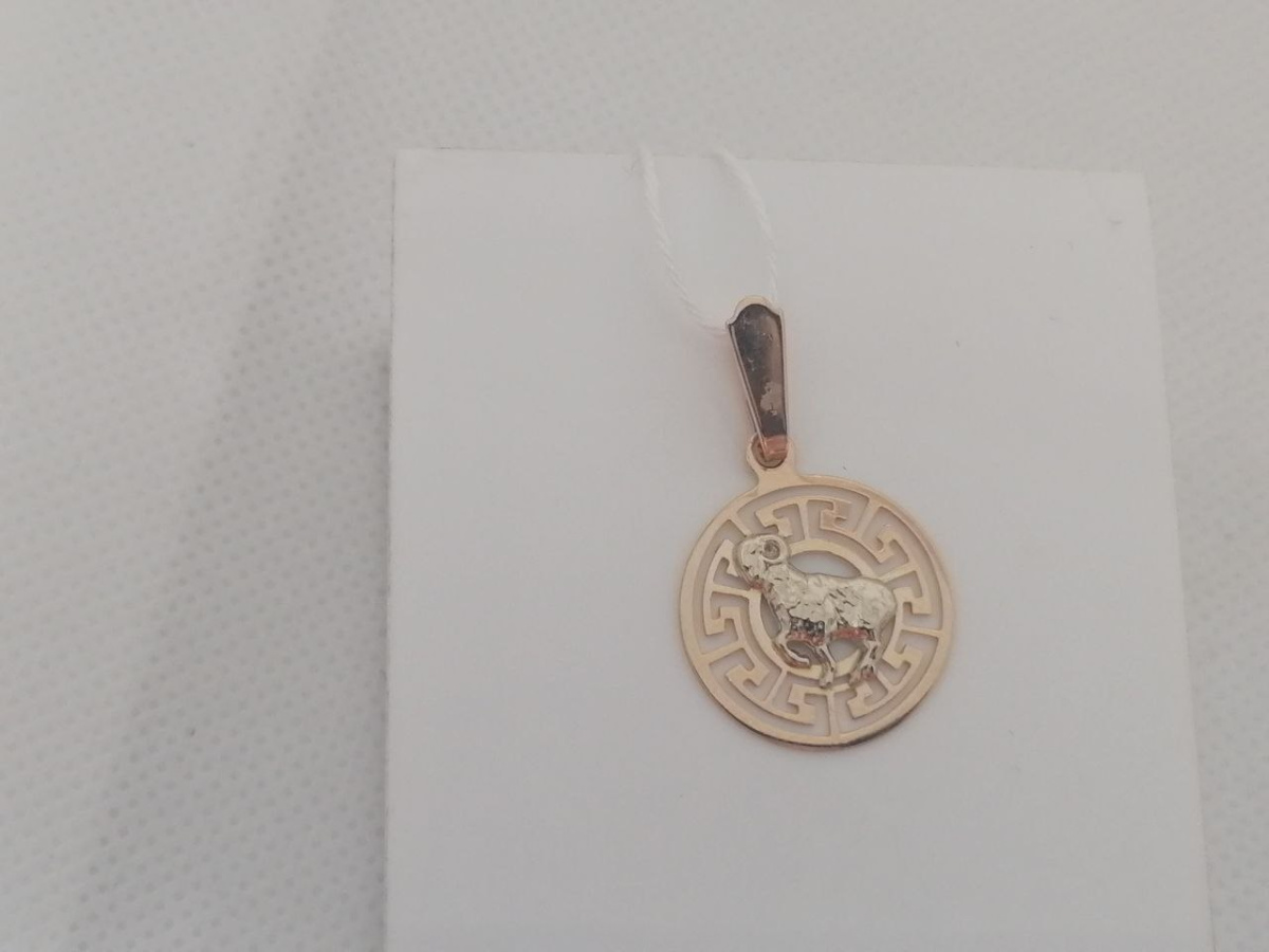 ПОДВЕСКА ЗНАК ЗОДИАКА ОВЕН Au 585