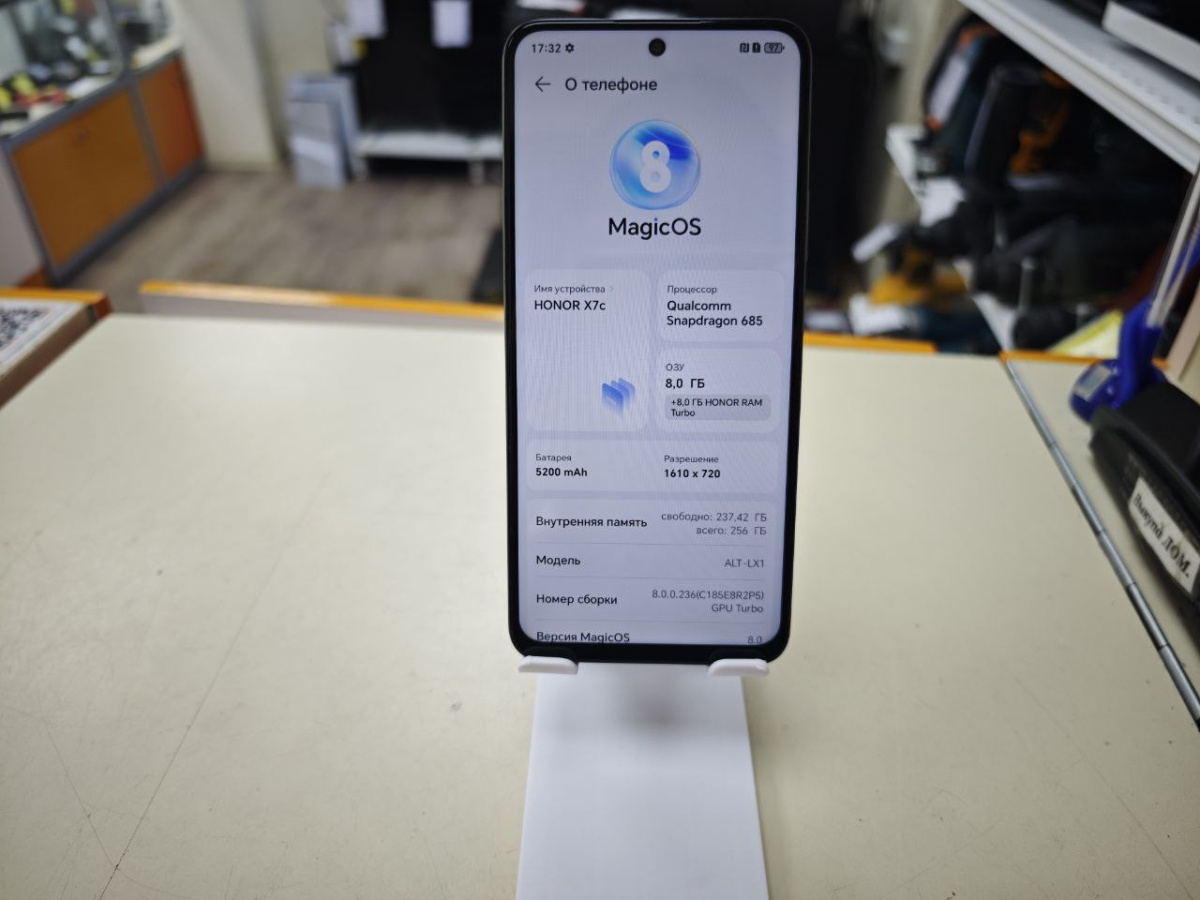 Смартфон Honor X7C 8/256