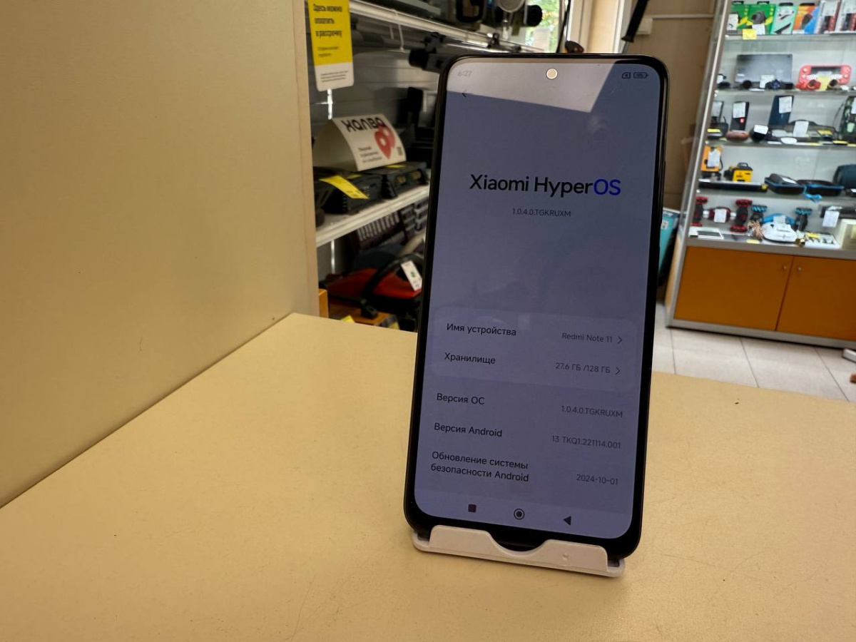 Смартфон Xiaomi Redmi Note 11 6/128