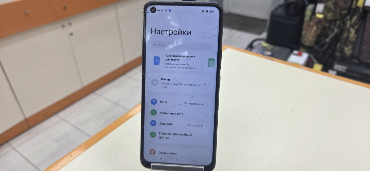 Смартфон Realme 8 6/128