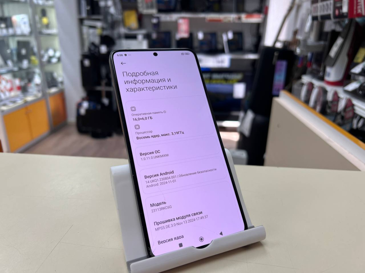 Смартфон Xiaomi POCO F6 PRO 12/1Tb