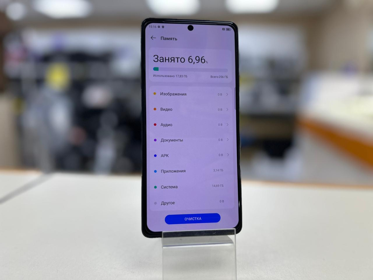 Смартфон Tecno Pova 6 Pro 12/256