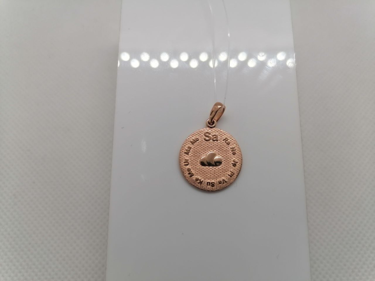 ПОДВЕСКА ЗНАК ЗОДИАКА ВОДОЛЕЙ (Au 585)