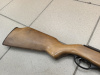 Пневматическая винтовка Байкал MP-512