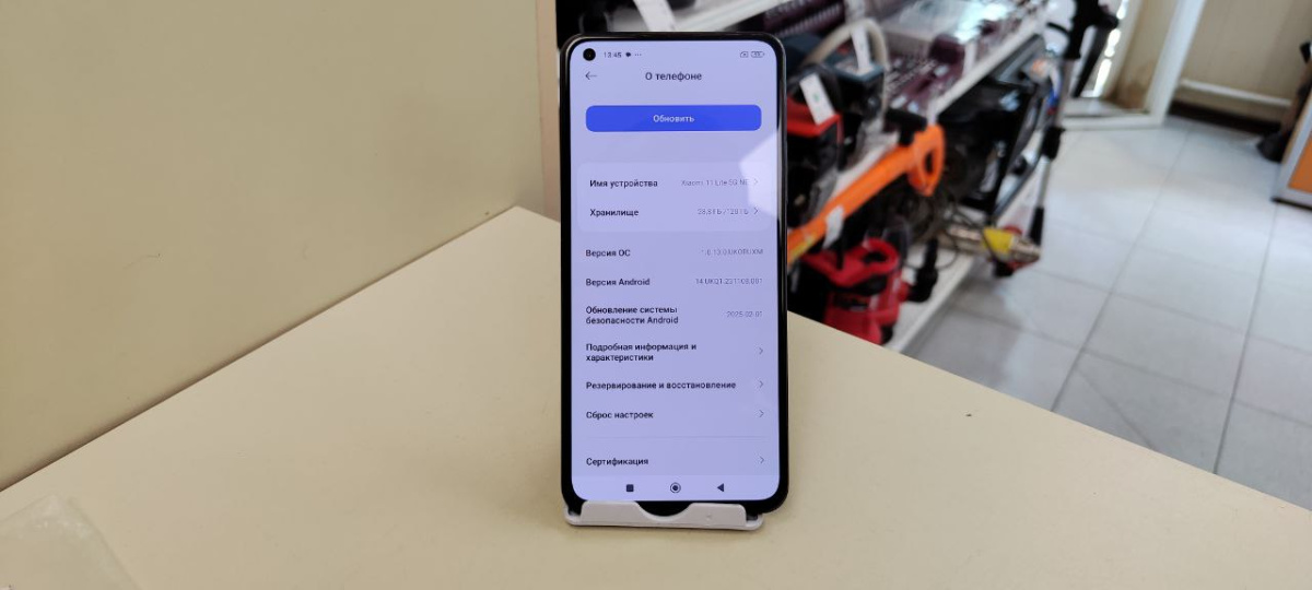 Смартфон Xiaomi 11 Lite 5G NE 6/128