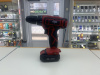 Шуруповерт Elitech ДА 122СЛ