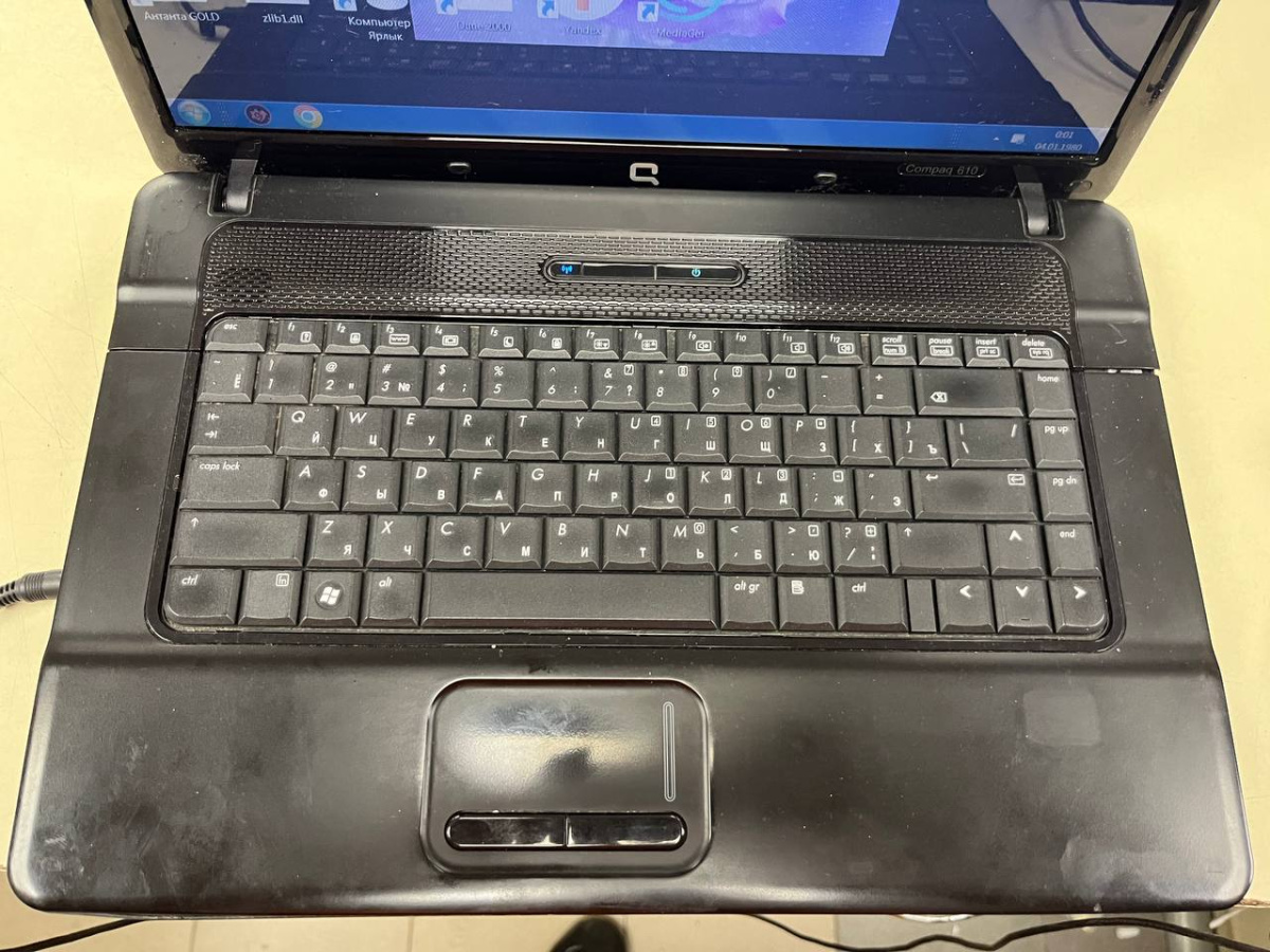 Ноутбук Compaq; E1-1500, Radeon Graphics, 2 Гб, Нет, 250 Гб