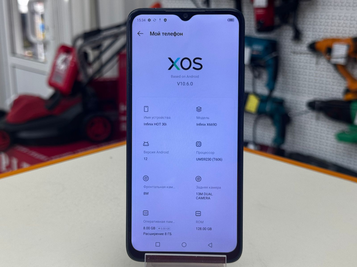 Смартфон Infinix HOT 30i 8/128