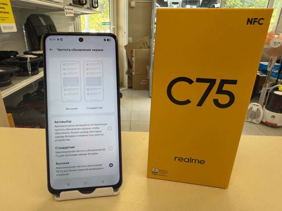 Смартфон Realme C75 8/128