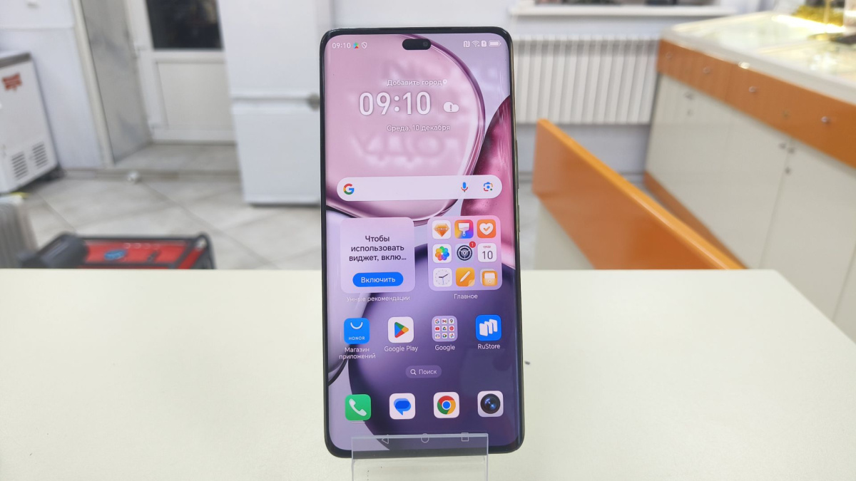 Смартфон Honor X9c 8/256