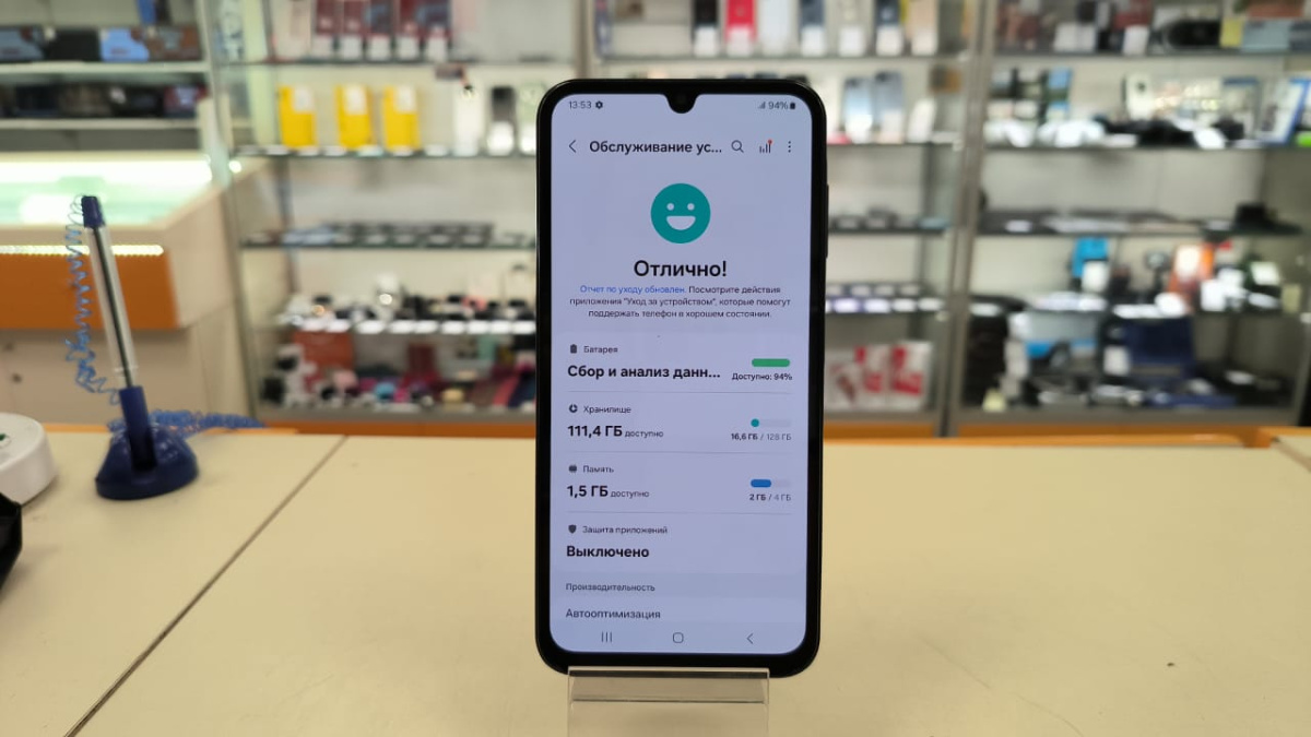 Смартфон Samsung Galaxy A15 4/128