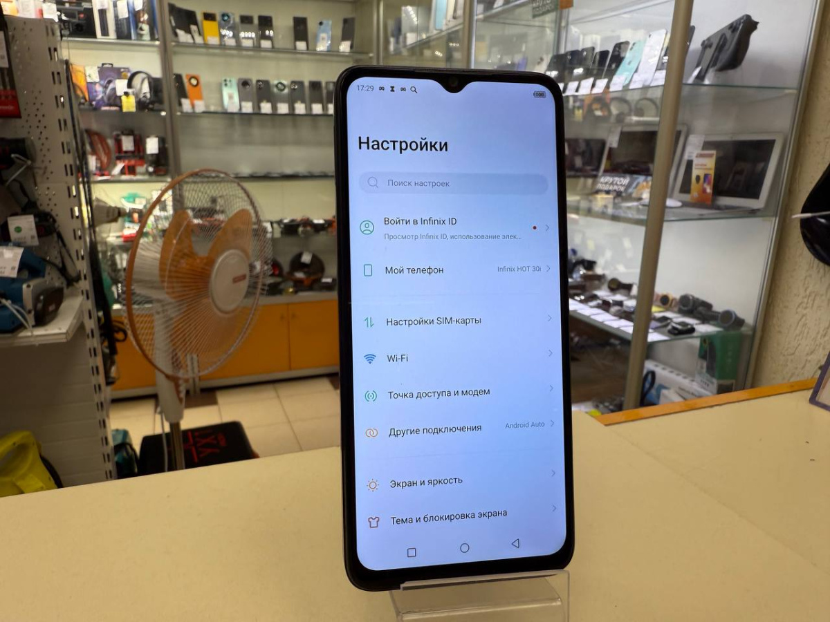 Смартфон Infinix HOT 30i 8/128