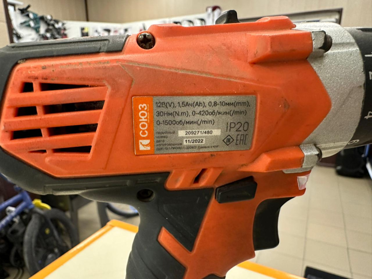 Шуруповерт Союз ДШС-12-1 Промо