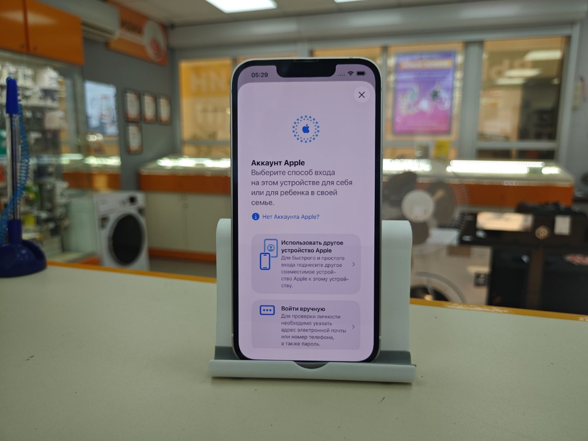 Смартфон Apple iPhone 13 256Gb