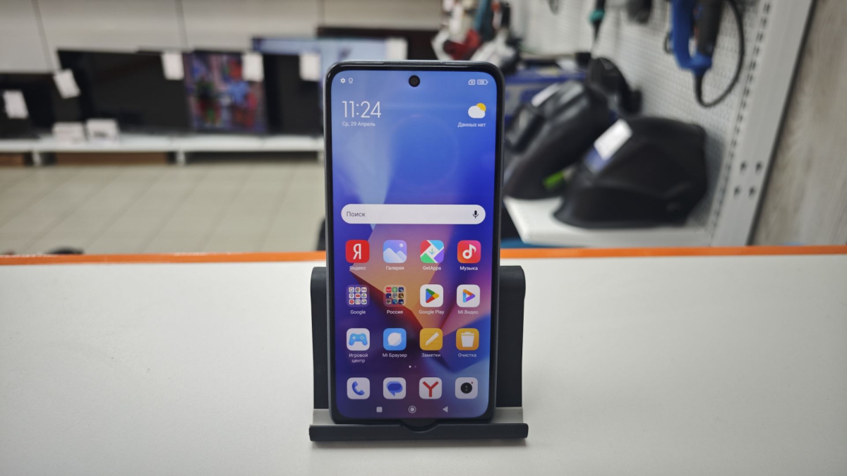 Смартфон Xiaomi Redmi 10 6/128