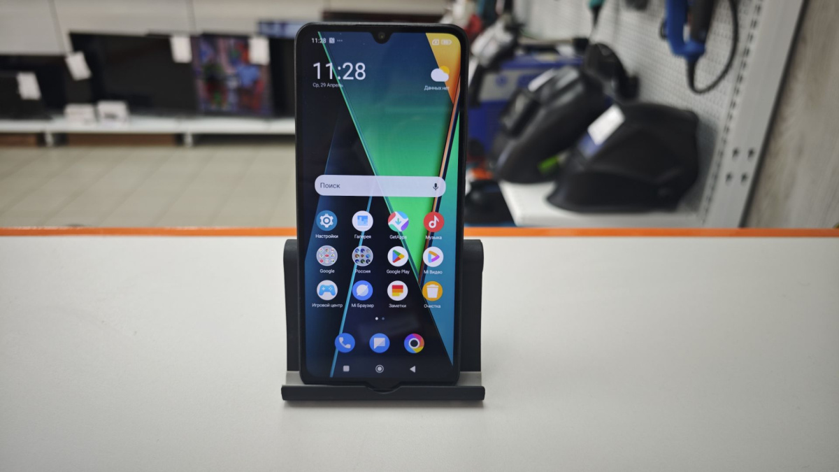 Смартфон Xiaomi POCO C75 6/128