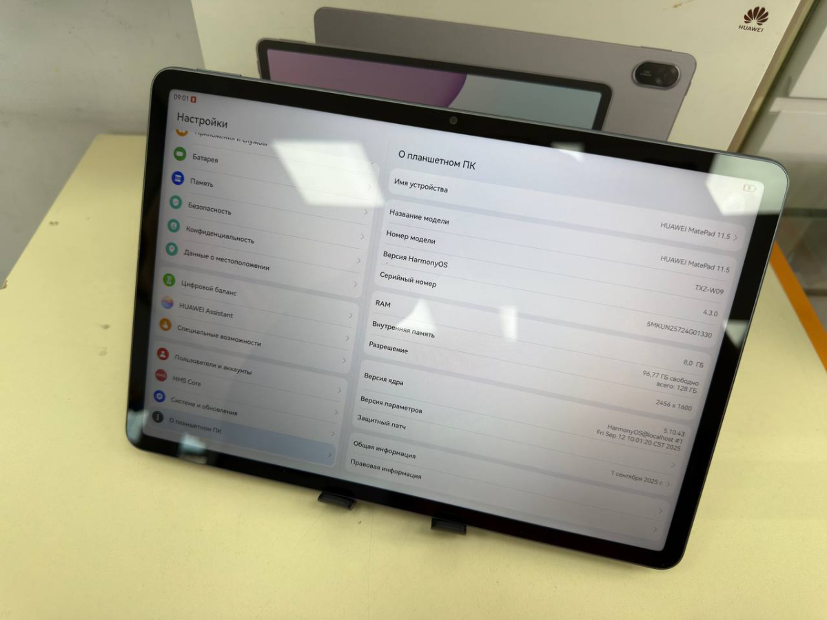 Планшет Huawei MatePad 11.5" 8/128