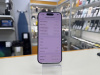 Смартфон Apple Iphone 16 Pro 256Gb